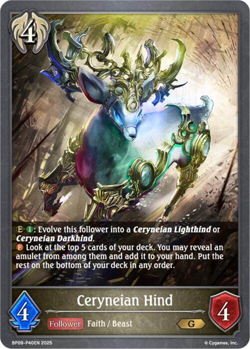 Ceryneian Hind - P40EN (Foil) (BP09-P40EN) [Duet of Dawn and Dusk]