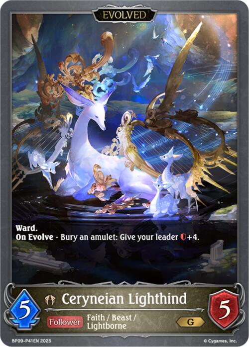 Ceryneian Lighthind // Ceryneian Darkhind - P41 (Foil) (BP09-P41EN) [Duet of Dawn and Dusk]