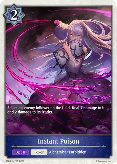 Instant Poison - P47EN (Foil) (BP09-P47EN) [Duet of Dawn and Dusk]