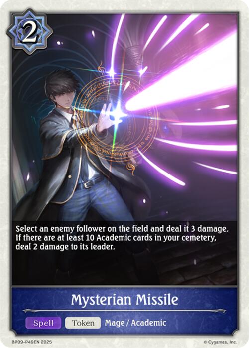 Mysterian Missile - P49EN (Foil) (BP09-P49EN) [Duet of Dawn and Dusk]
