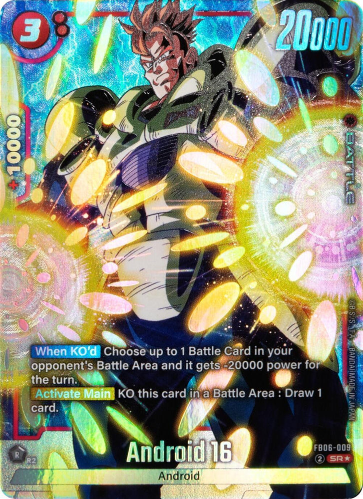 Android 16 (FB06-009) (Alternate Art) [Rivals Clash] (ONLINE ORDER ONLY)