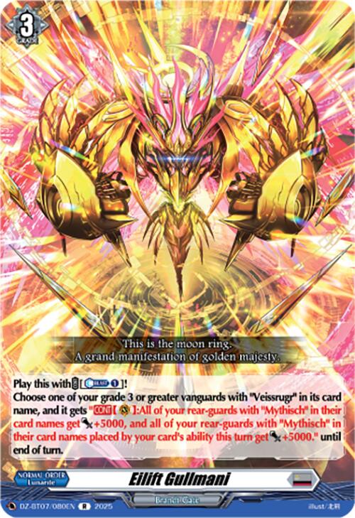 Eilift Gullmani (DZ-BT07/080EN) [Moon Fangs & Cerulean Blaze]