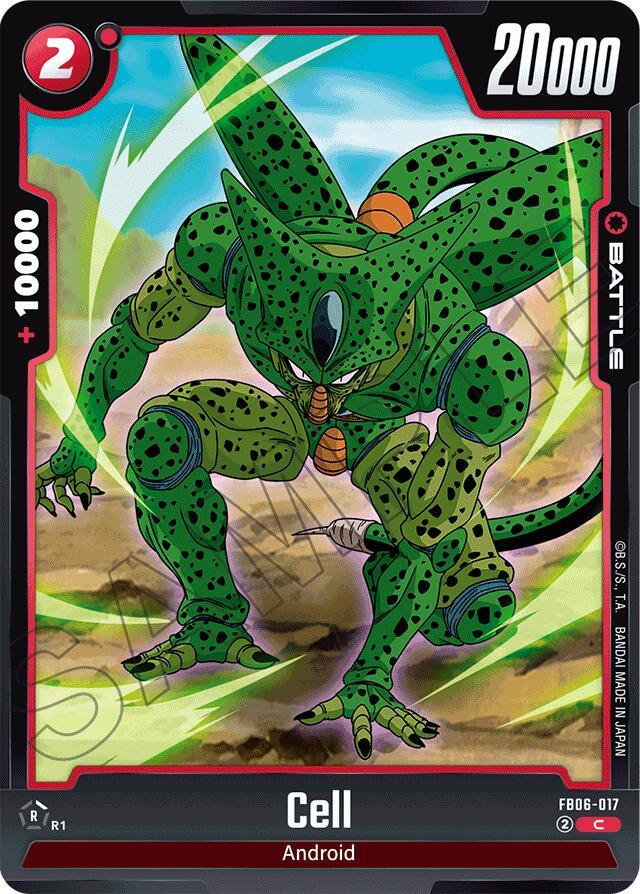 Cell [Rivals Clash] (ONLINE ORDER ONLY)