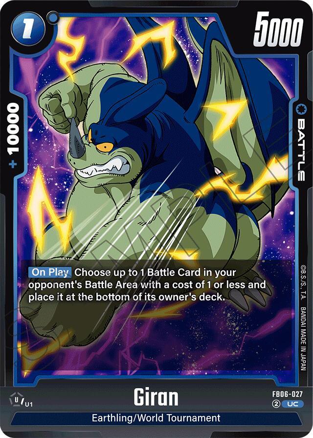 Giran [Rivals Clash] (ONLINE ORDER ONLY)