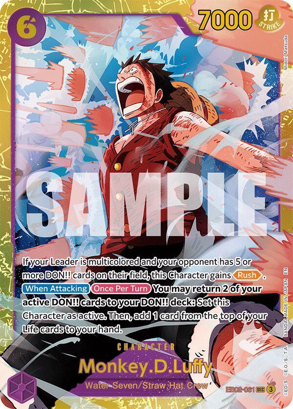 Monkey.D.Luffy [Extra Booster: Memorial Collection] (ONLINE ORDER ONLY)