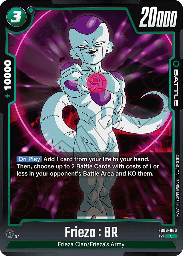 Frieza : BR [Rivals Clash] (ONLINE ORDER ONLY)