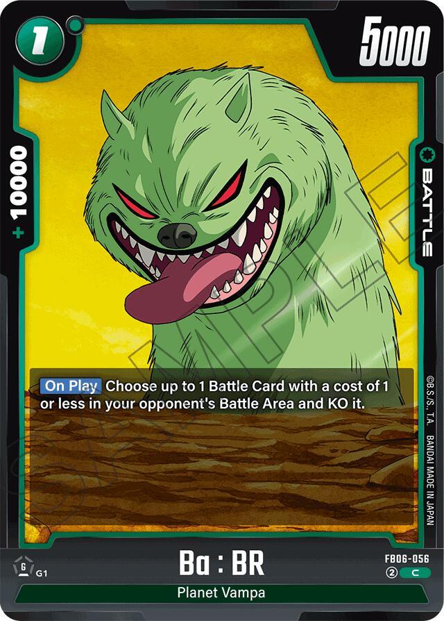 Ba : BR [Rivals Clash] (ONLINE ORDER ONLY)