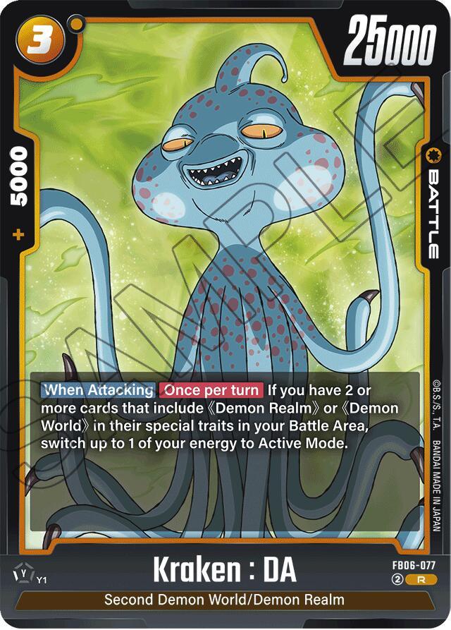 Kraken : DA [Rivals Clash] (ONLINE ORDER ONLY)