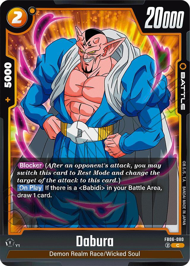Dabura [Rivals Clash] (ONLINE ORDER ONLY)