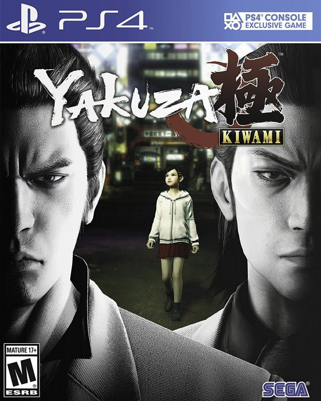 Yakuza Kiwami (PlayStation 4) (Online Order Only)