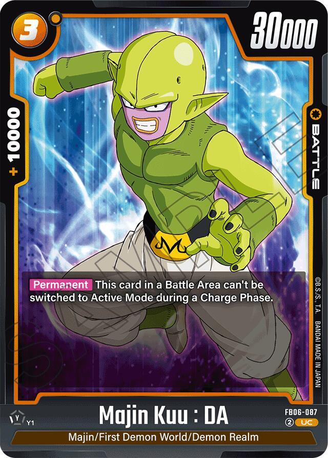 Majin Kuu : DA [Rivals Clash] (ONLINE ORDER ONLY)