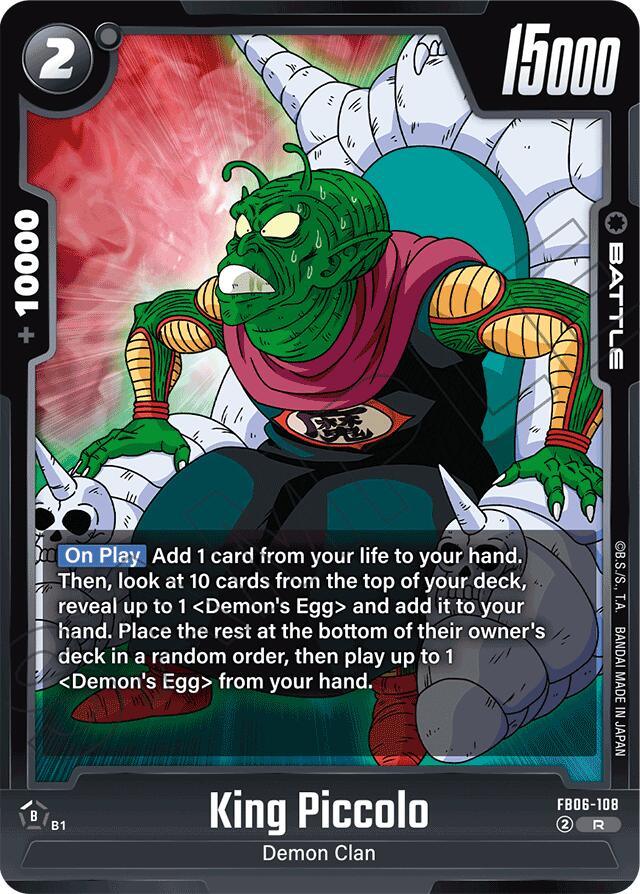 King Piccolo (FB06-108) [Rivals Clash] (ONLINE ORDER ONLY)