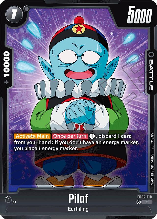 Pilaf [Rivals Clash] (ONLINE ORDER ONLY)