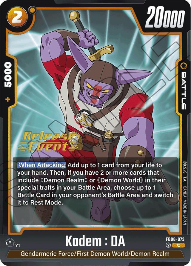 Kadem : DA [Rivals Clash Release Event Cards] (ONLINE ORDER ONLY)
