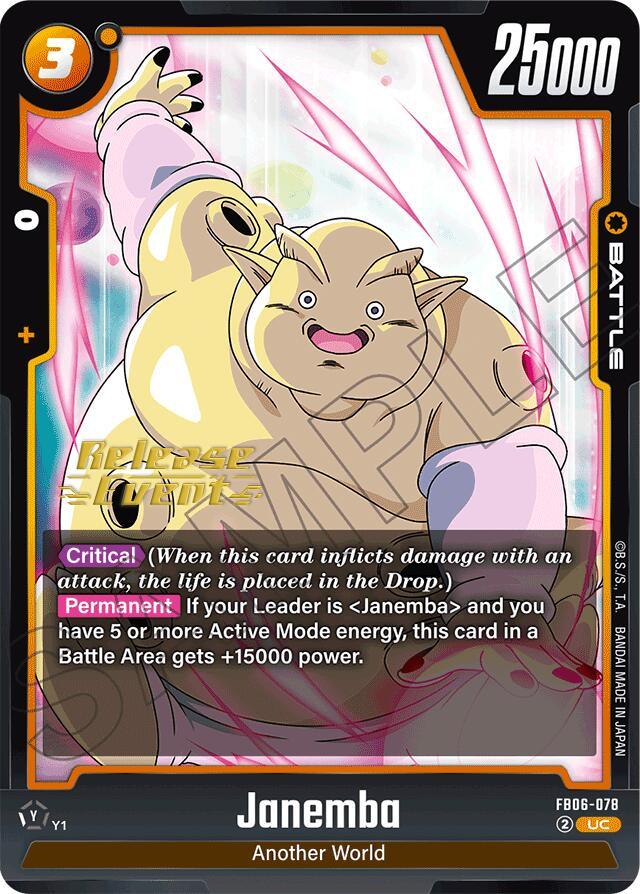 Janemba [Rivals Clash Release Event Cards] (ONLINE ORDER ONLY)