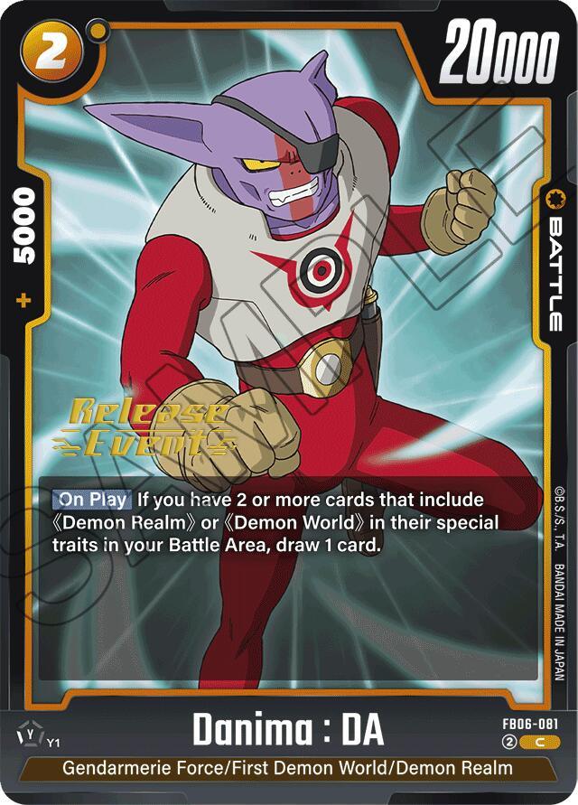 Danima : DA [Rivals Clash Release Event Cards] (ONLINE ORDER ONLY)