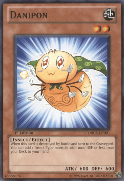 Danipon [ORCS-EN091] Common (ONLINE ORDER ONLY)