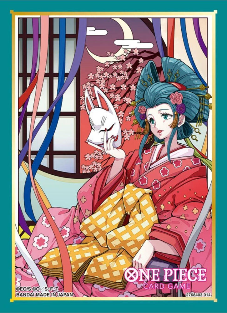 Bandai: 70ct Card Sleeves - Assortment 10 (Kouzuki Hiyori) (Online Order Only)