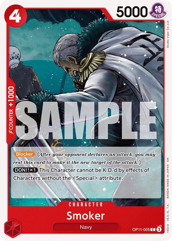 Smoker [A Fist of Divine Speed] (ONLINE ORDER ONLY)