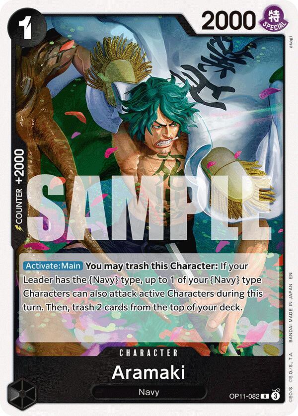 Aramaki [A Fist of Divine Speed] (ONLINE ORDER ONLY)