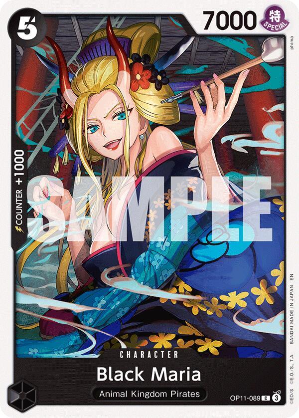 Black Maria [A Fist of Divine Speed] (ONLINE ORDER ONLY)