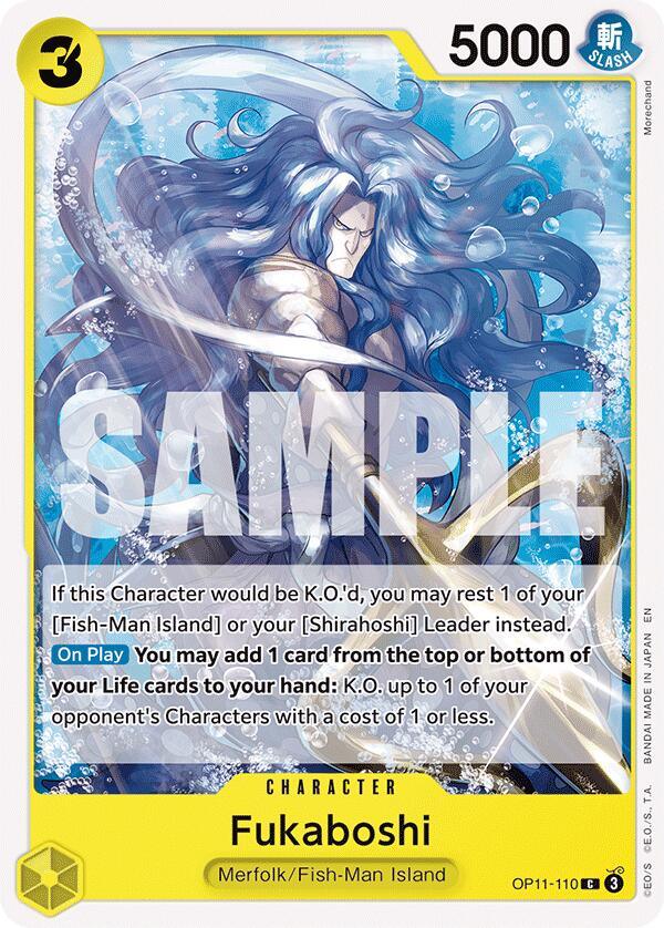 Fukaboshi [A Fist of Divine Speed] (ONLINE ORDER ONLY)