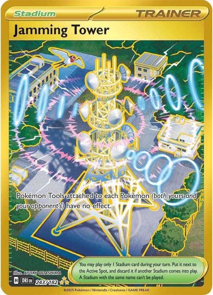 Jamming Tower (243/182) [Scarlet & Violet: Destined Rivals] (ONLINE ORDER ONLY)