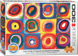 Puzzle: 3D Lenticular - Color Study of Squares