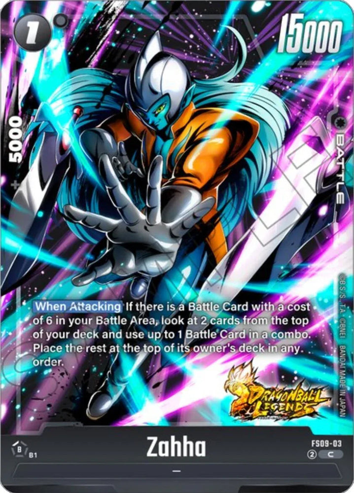 Zahha [Starter Deck: Shallot] (ONLINE ORDER ONLY)