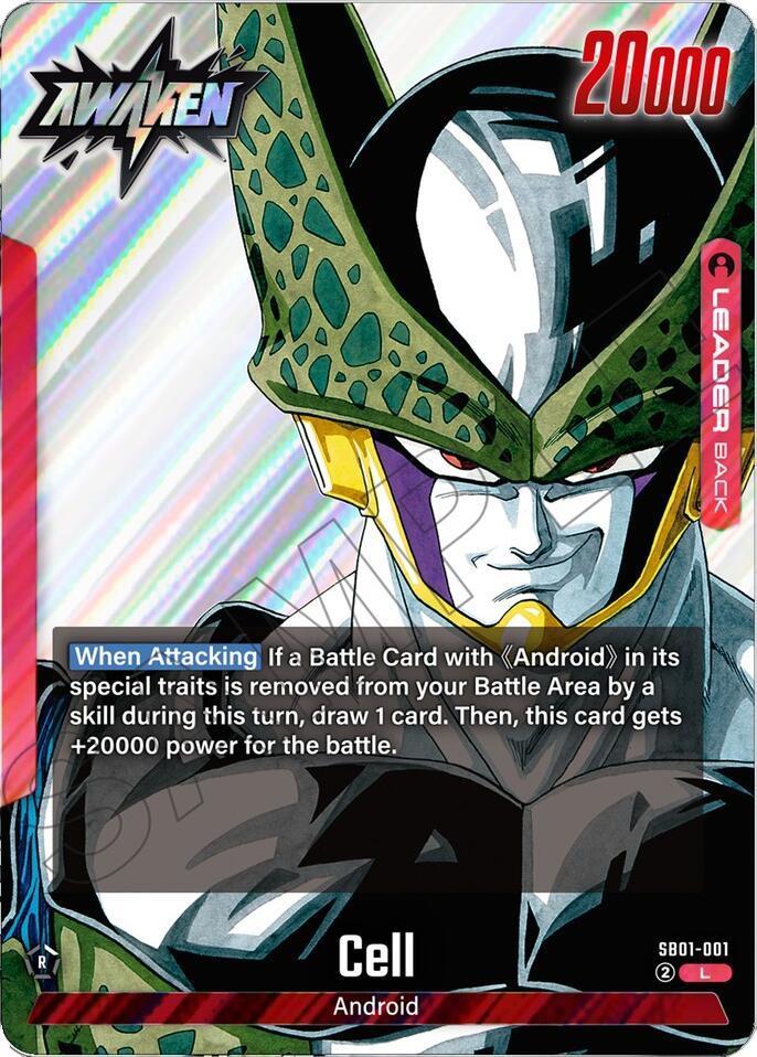Cell (SB01-001) [Manga Booster 01] (ONLINE ORDER ONLY)