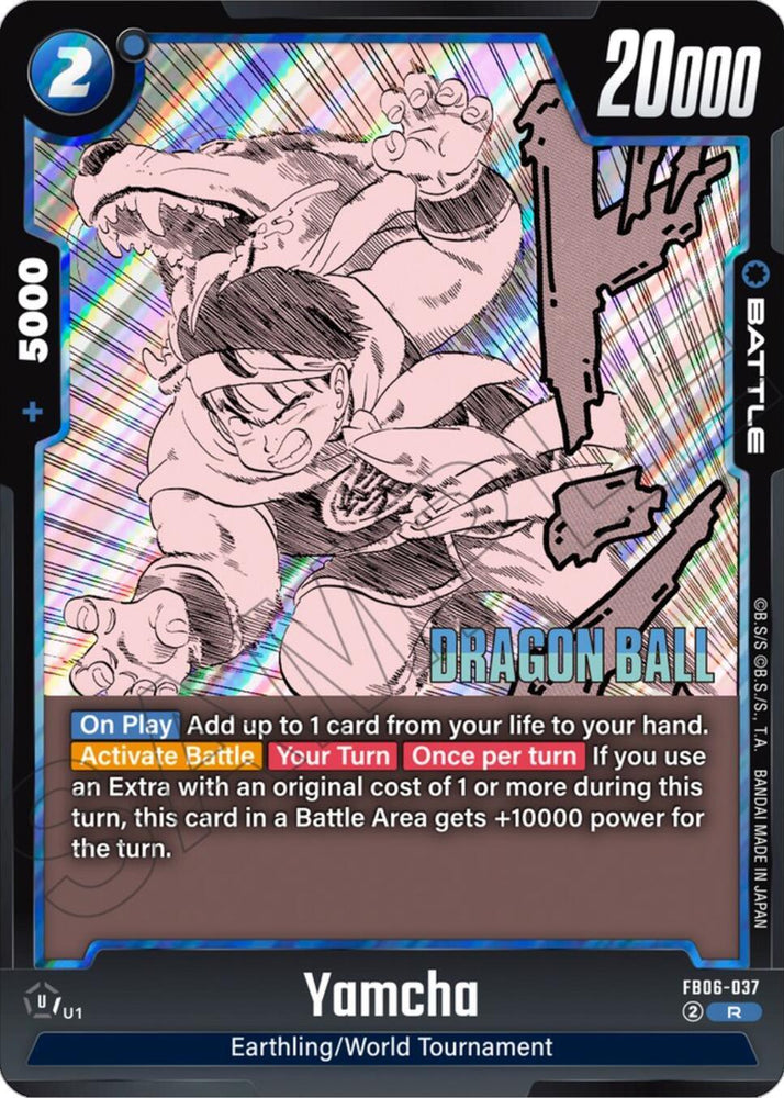 Yamcha [Manga Booster 01] (ONLINE ORDER ONLY)