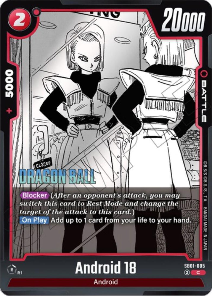 Android 18 (SB01-005) [Manga Booster 01] (ONLINE ORDER ONLY)