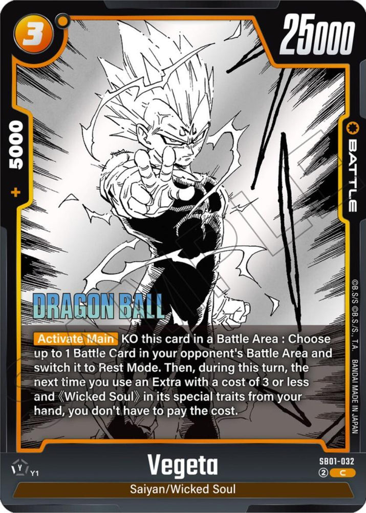 Vegeta (SB01-032) [Manga Booster 01] (ONLINE ORDER ONLY)