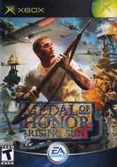Medal of Honor Rising Sun - Xbox (ONLINE ORDER ONLY)