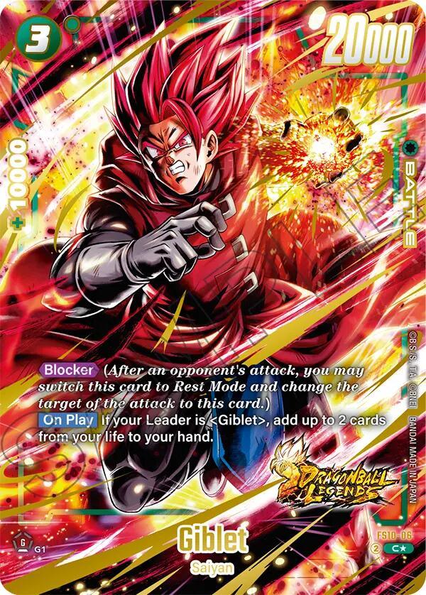 Giblet (FS10-06) (Bonus Pack Alternate Art) [Starter Deck: Giblet] (ONLINE ORDER ONLY)