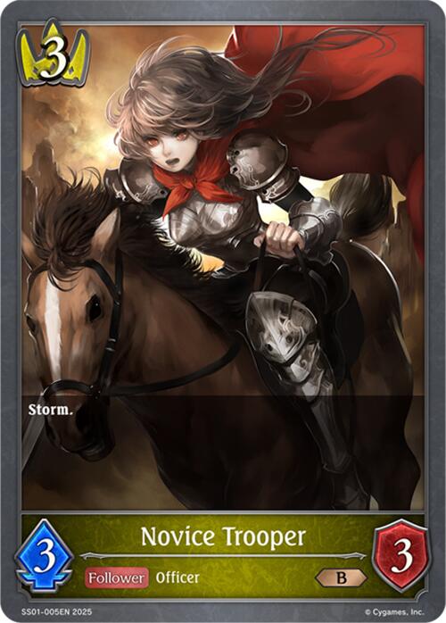 Novice Trooper (SS01-005EN) [Worlds Beyond (Swordcraft)]
