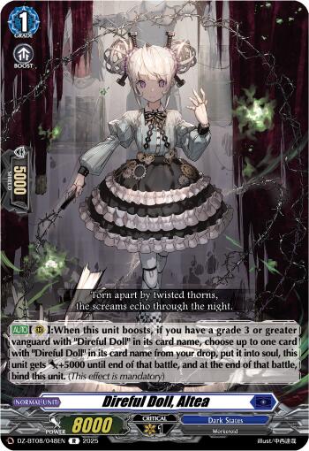 Direful Doll, Altea (DZ-BT08/048EN) [Knights 0f Rebirth]