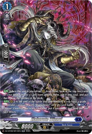 Elaborate Wizard (DZ-BT08/SR10EN) [Knights 0f Rebirth]