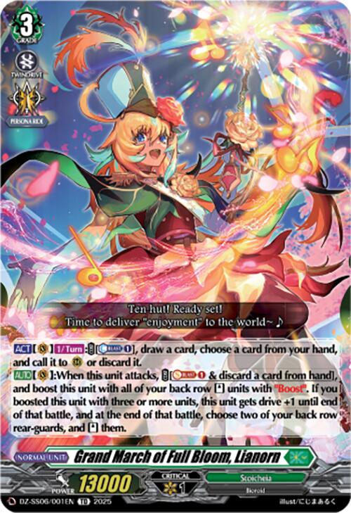 Grand March of Full Bloom, Lianorn (DZ-SS06/001EN) [Master Deckset -Urara Haneyama-]