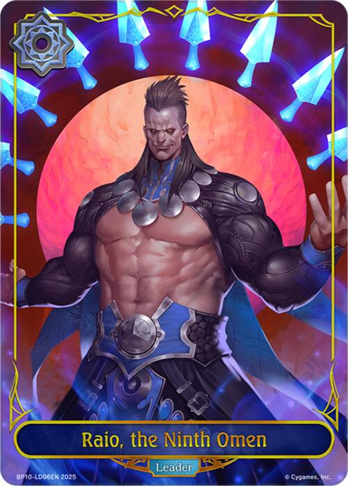 Raio, the Ninth Omen (BP10-LD06EN) [Gods of the Arcana]