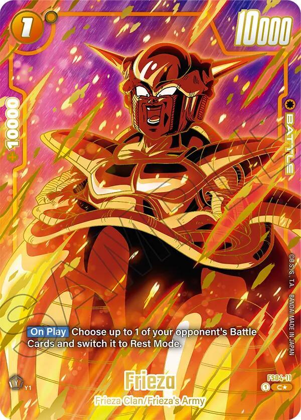 Frieza (1st Anniversary Set) [Fusion World Promotion Cards] (ONLINE ORDER ONLY)