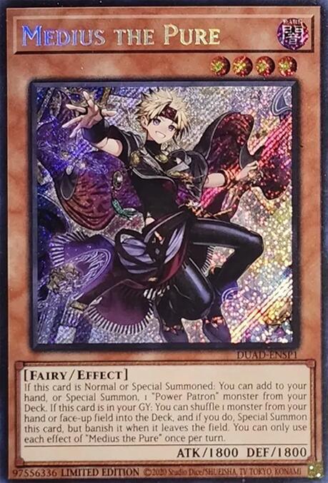 Medius the Pure [DUAD- ENSP1] Ultra Rare (ONLINE ORDER ONLY)