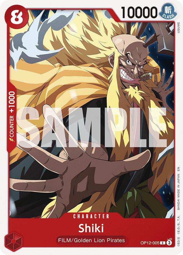 Shiki [Legacy of the Master] (ONLINE ORDER ONLY)