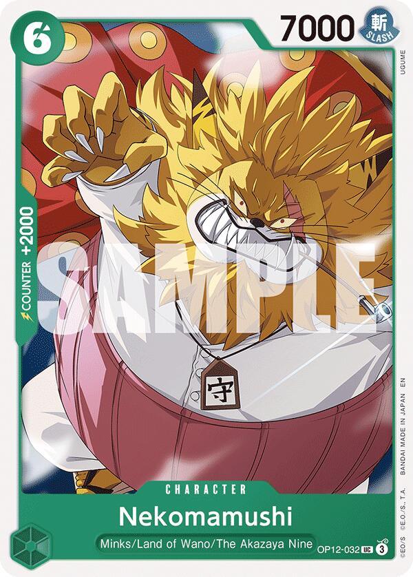 Nekomamushi [Legacy of the Master] (ONLINE ORDER ONLY)