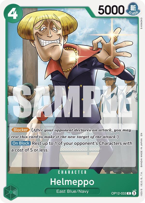 Helmeppo [Legacy of the Master] (ONLINE ORDER ONLY)