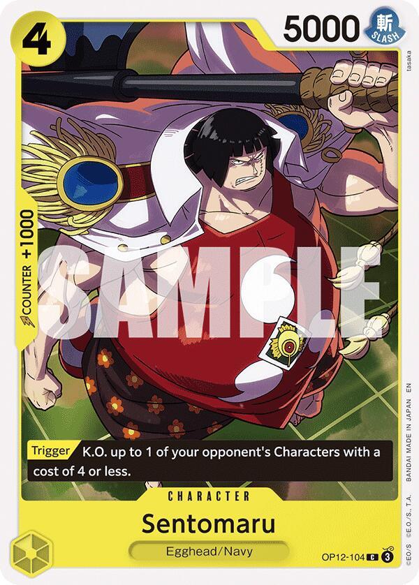 Sentomaru [Legacy of the Master] (ONLINE ORDER ONLY)