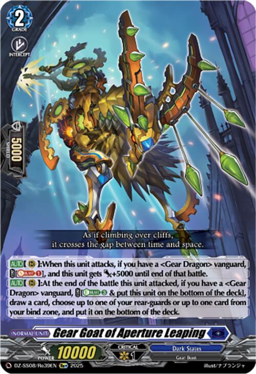 Gear Goat of Aperture Leaping (Re+) (DZ-SS08/Re39EN) [Festival Booster 2025]