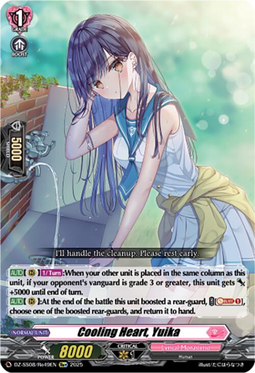 Cooling Heart, Yuika (Re+) (DZ-SS08/Re49EN) [Festival Booster 2025]