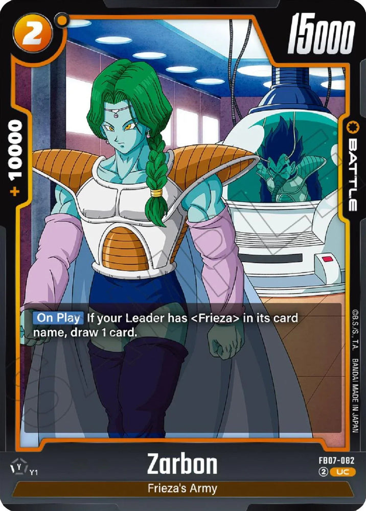 Zarbon [Wish For Shenron] (ONLINE ORDER ONLY)