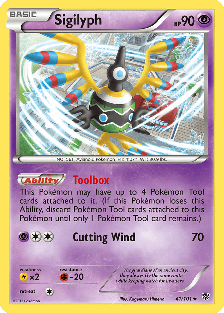 Sigilyph (41/101) [Black & White: Plasma Blast] (Online Only)